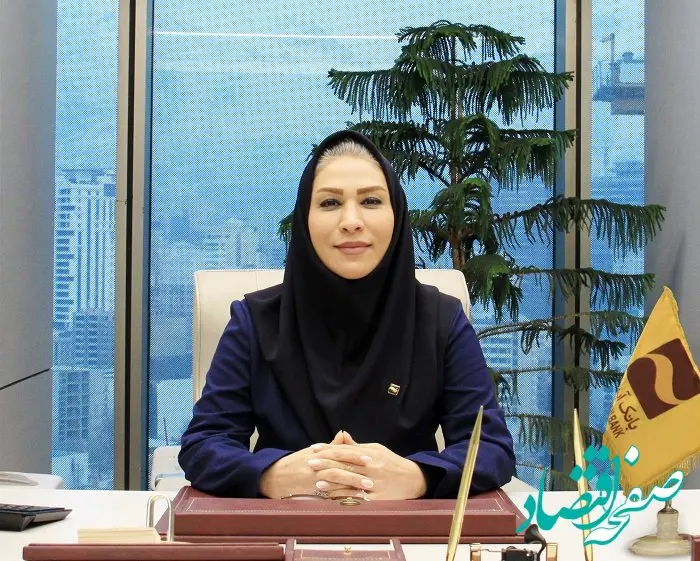 کلانترصادقی، مدیر امور بین‌الملل بانک آینده شد