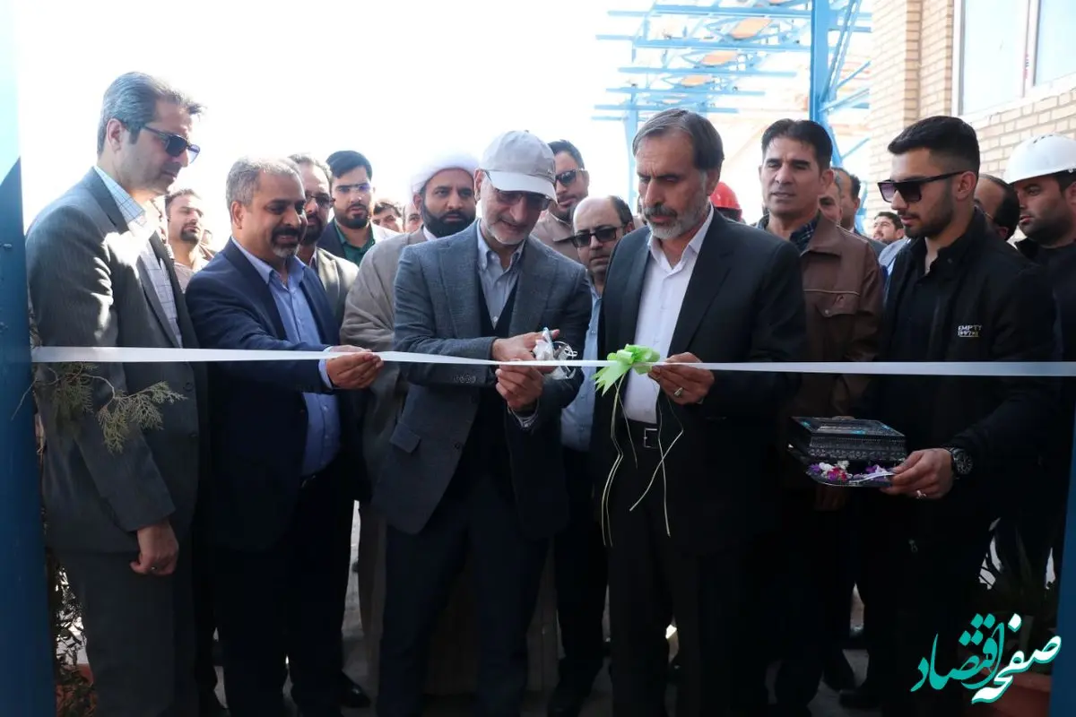 افتتاح نخستین کارخانه تولید هیدرات‌های ویژه در خاورمیانه