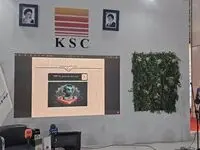 فولاد خوزستان؛ نقطه آغاز انقلاب هوش مصنوعی در صنایع ایران