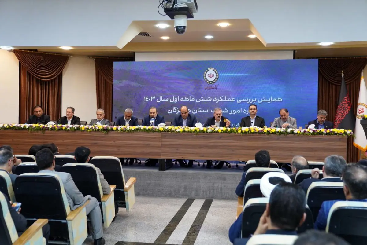 تاکید اعضای هیات مدیره بانک ملی ایران بر جذب منابع پایدار و افزایش سهم بازار