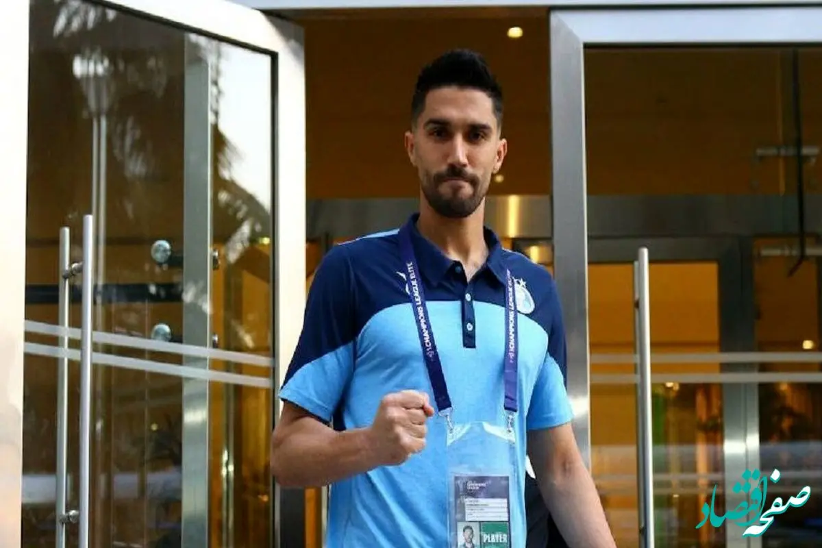 آخرین خبر از نقل و انتقالات داغ استقلال؛ این ستاره با استقلال قرار داد بست؟ 