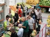 خبر فوری از تعطیلی میادین و بازارهای میوه و تره‌بار در روزهای تاسوعا و عاشورای حسینی