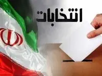 عکسی از نوه امام خمینی در روز انتخابات /واعظی و همسرش به جماران رفتند /منتجب نیا در حسینیه ارشاد رأی داد