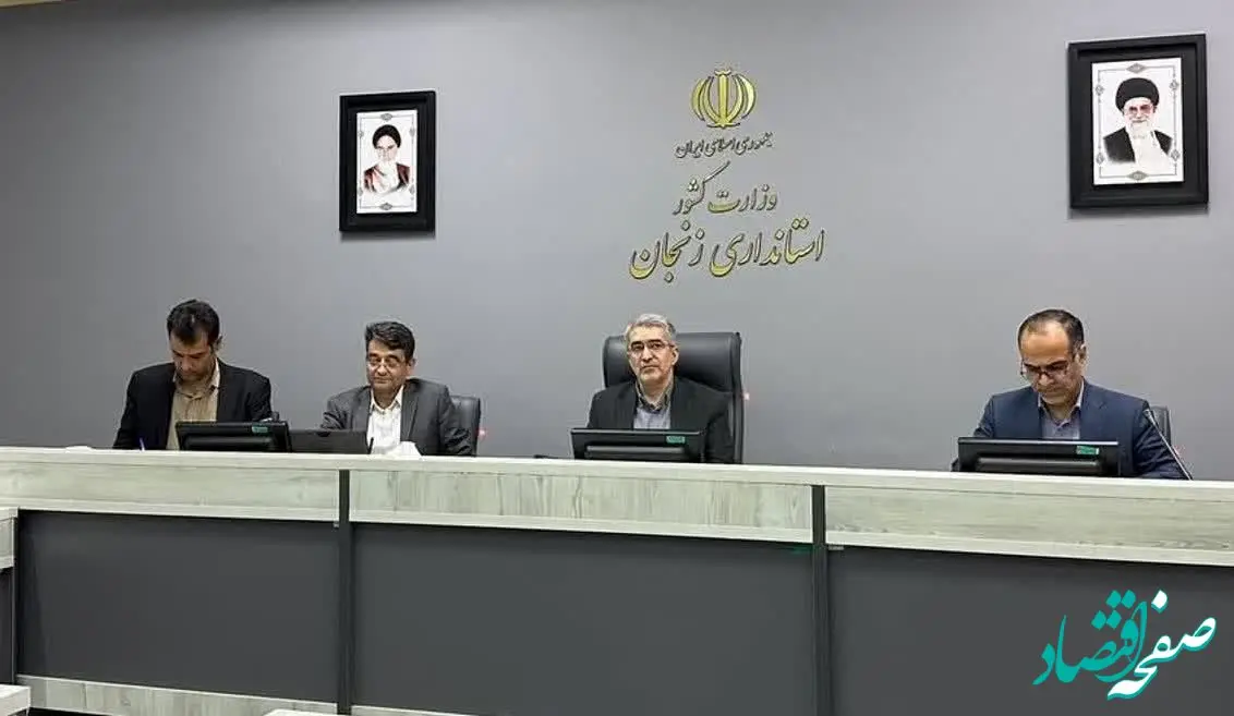 جرجانی: با فعال سازی معادن غیرفعال، سهم معدن از اقتصاد زنجان افزایش خواهد یافت
