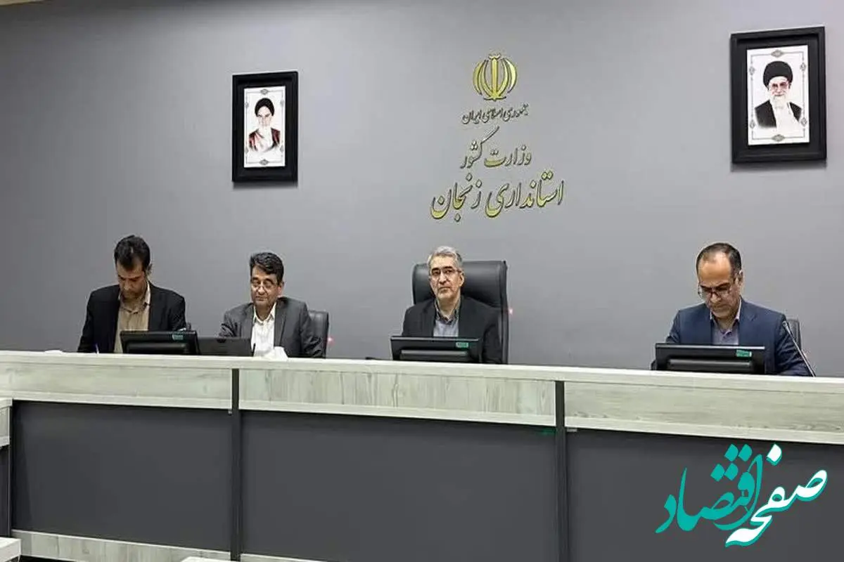 جرجانی: با فعال سازی معادن غیرفعال، سهم معدن از اقتصاد زنجان افزایش خواهد یافت