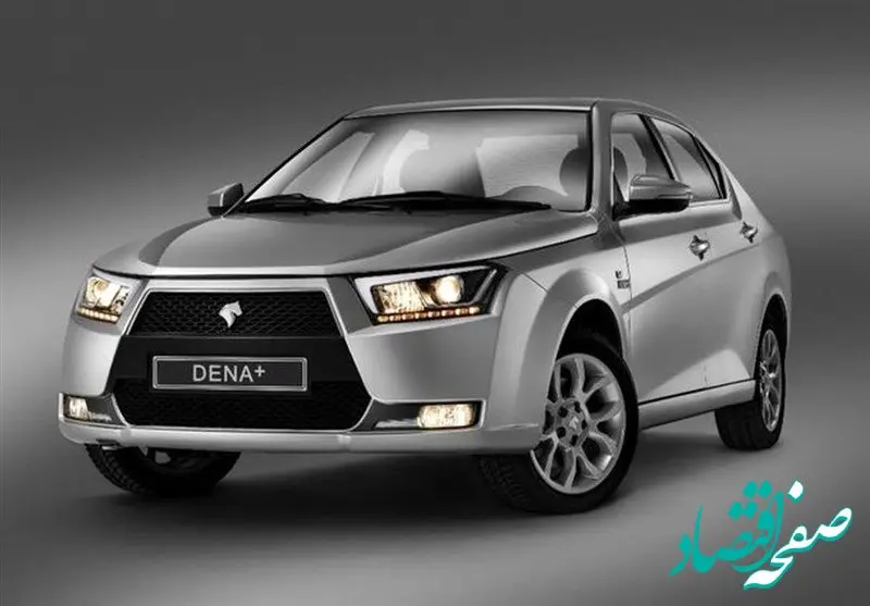 به‌روزرسانی قیمت محصولات ایران‌ خودرو در فروردین ماه | قیمت‌های جدید ایران‌ خودرو برای فروردین ۱۴۰۳ اعلام شد  