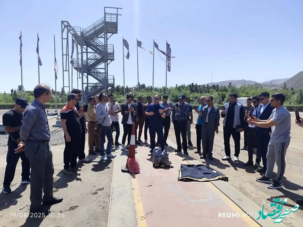 کارگاه آموزشی دومین دوره المپیاد علمی- عملیاتی آتش نشانان ایمیدرو