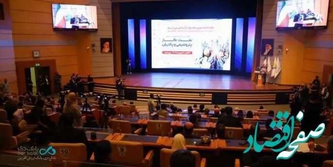 آغاز به کار هفتمین نمایشگاه و همایش تخصصی نفت، گاز، پتروشیمی و پالایش کیش