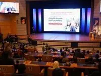 آغاز به کار هفتمین نمایشگاه و همایش تخصصی نفت، گاز، پتروشیمی و پالایش کیش