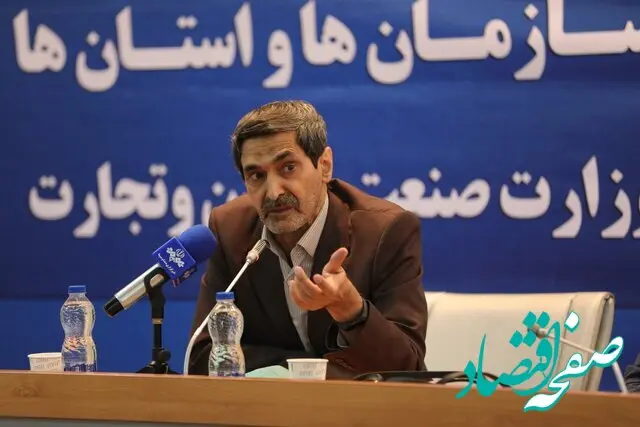 لغو قیمت‌گذاری دستوری خودرو تا پایان ۱۴۰۲