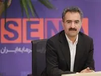 صندوق‌های حمایتی بازار سرمایه اوراق تبعی بیمه‌ای منتشر می‌کنند