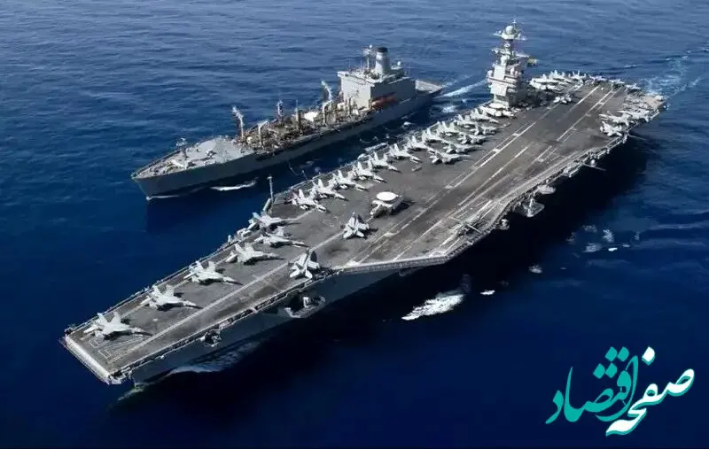 خبر فوری جنگ؛ مکان نهایی ناو هواپیمابر جرالد فورد اعلام شد