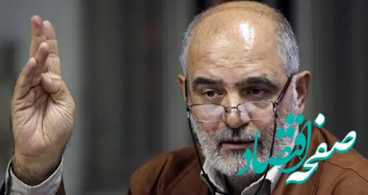 آمریکایی ها به التماس افتادند ! / نامه محرمانه آمریکا به ایران بعد از حمله پهپادی به پایگاه های نظامی اش 