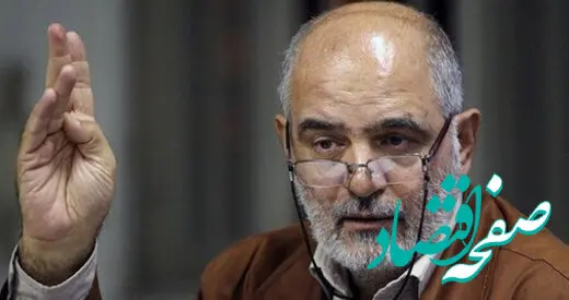 آمریکایی ها به التماس افتادند ! / نامه محرمانه آمریکا به ایران بعد از حمله پهپادی به پایگاه های نظامی اش 