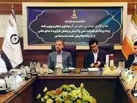 معاون وزیر نفت در امور پالایش و پخش مطرح کرد/ لزوم برقراری اتصال هرچه ‌سریعتر خط لوله گوره - جاسک به منظور تأمین پایدار خوراک پالایشگاه بندرعباس / طرح‌های زنجیره ارزش بندرعباس شتاب می‌گیرد