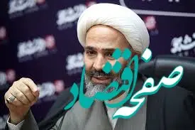 تا ریال آخر دارایی های وطن فروشان مصادره می‌شود