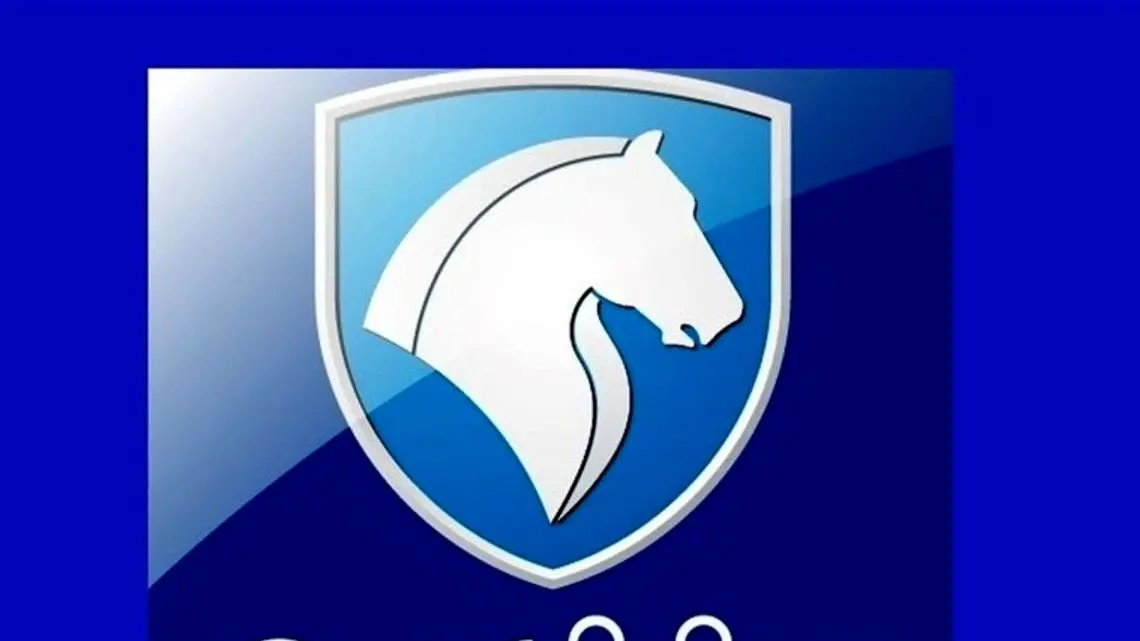 ثبت نام ایران خودرو ۱۳ مهر ۱۴۰۴؛ فرصت طلایی برای خرید خودرو!