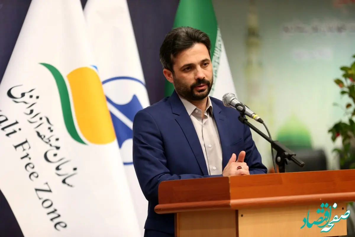 استمرار اقدامات منطقه آزاد انزلی نویدبخش موفقیت‌های خوب در سطح ملی و بین‌المللی است