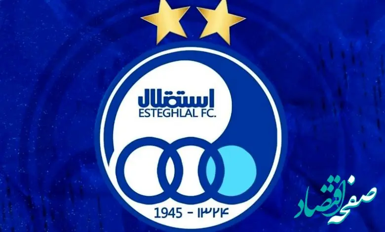 فرزانه توسلی خرید جدید نقل و انتقالات استقلال کیست؟ | ستاره ای که پرسپولیسی ها از او وحشت دارند +عکس