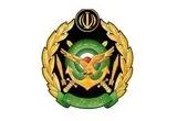 این قرارگاه ارتش بیانیه فوری صادر کرد+ جزئیات
