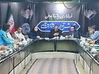 تشکیل شورای حفاظت کیفی رودخانه های بهمنشیر و اروند