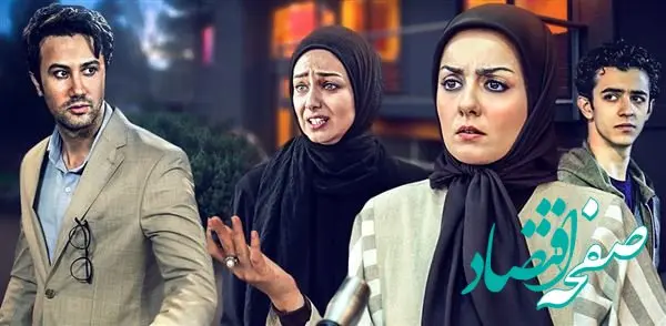 اسامی بازیگران سریال ماه و پلنگ + بیوگرافی بازیگران سریال ماه و پلنگ