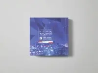 پس از رونمایی در نمایشگاه نفت تهران، کتاب سال 1402 منتشر شد
