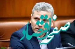 کیش؛ جزیره‌ی قانونمدار/ پایان مهلت شماره گذاری موتورهای شارژی در کیش