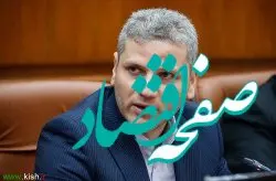 کیش؛ جزیره‌ی قانونمدار/ پایان مهلت شماره گذاری موتورهای شارژی در کیش