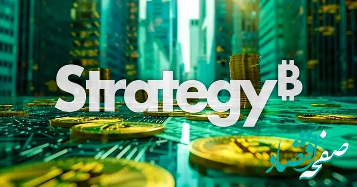 جزییات جدید از احتمال فروش بیت کوین توسط استراتژی 