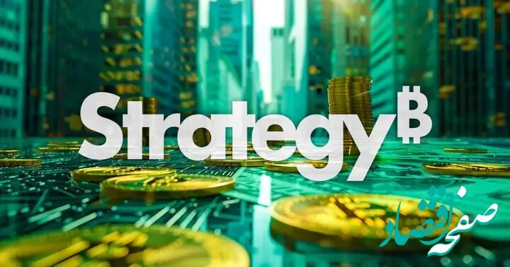 جزییات جدید از احتمال فروش بیت کوین توسط استراتژی 