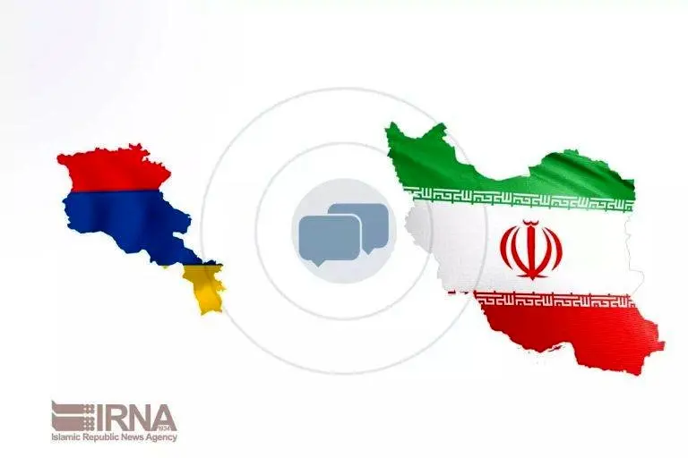 توسعه همکاریهای صنعتی و معدنی بین ایران و ارمنستان/ اهمیت رفع موانع لجستیکی