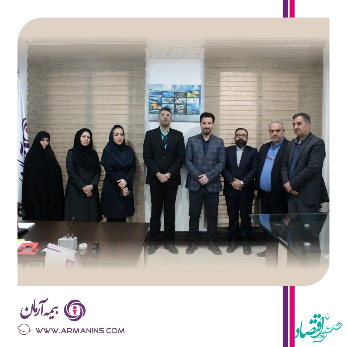 دکتر سروش رزمی مدیر منابع و تعالی سرمایه انسانی بیمه آرمان شد