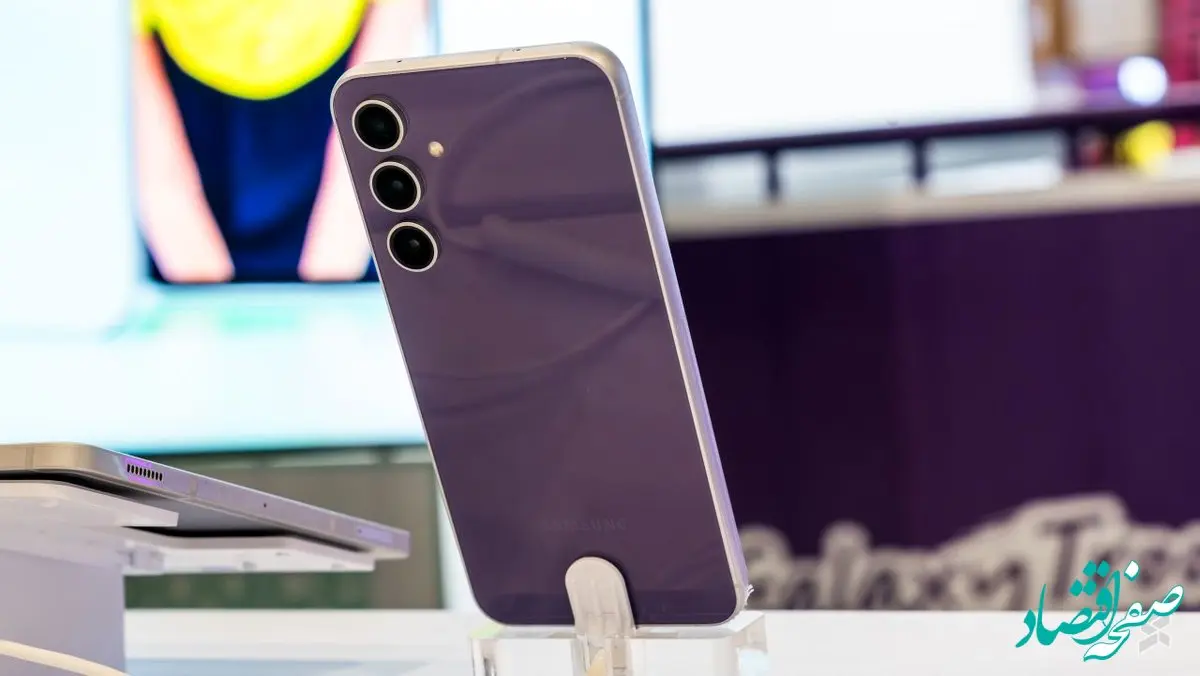 معرفی سامسونگ گلکسی S23 FE دو تراشه