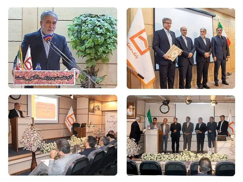 برگزاری مراسم تودیع و معارفه مدیران سابق و جدید استان های قم و مرکزی/ محسن بابایی به مرکزی رفت؛ سکان مدیریت قم به حسین رهنما رسید