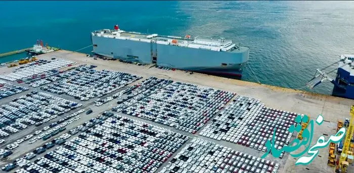 شکست رکورد واردات خودرو در ایران | ثبت رکورد تاریخی | افزایش چشمگیر واردات خودرو | عبور از مرز ۴۰ هزار دستگاه