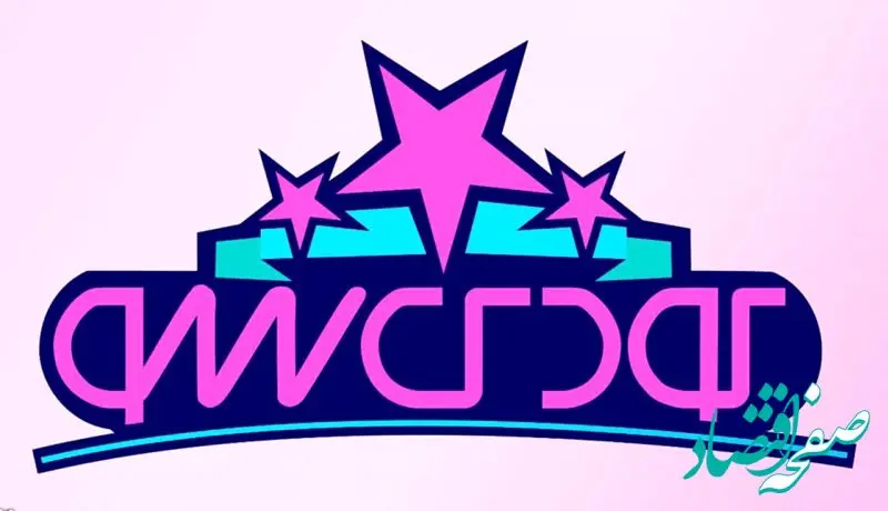 فصل جدید کودک شو کی پخش میشود ؟