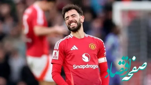 منچستر یونایتد از جام حذفی انگلیس کنار رفت