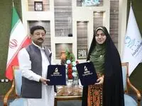 گسترش مراودات اقتصادی منطقه آزاد چابهار با فدراسیون اتاق های بازرگانی و صنایع کشور پاکستان