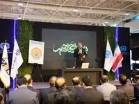 نهاد ناظر هیچگاه در حوزه تولید محصول و رقابت با شرکت‌ها ورود نخواهد کرد