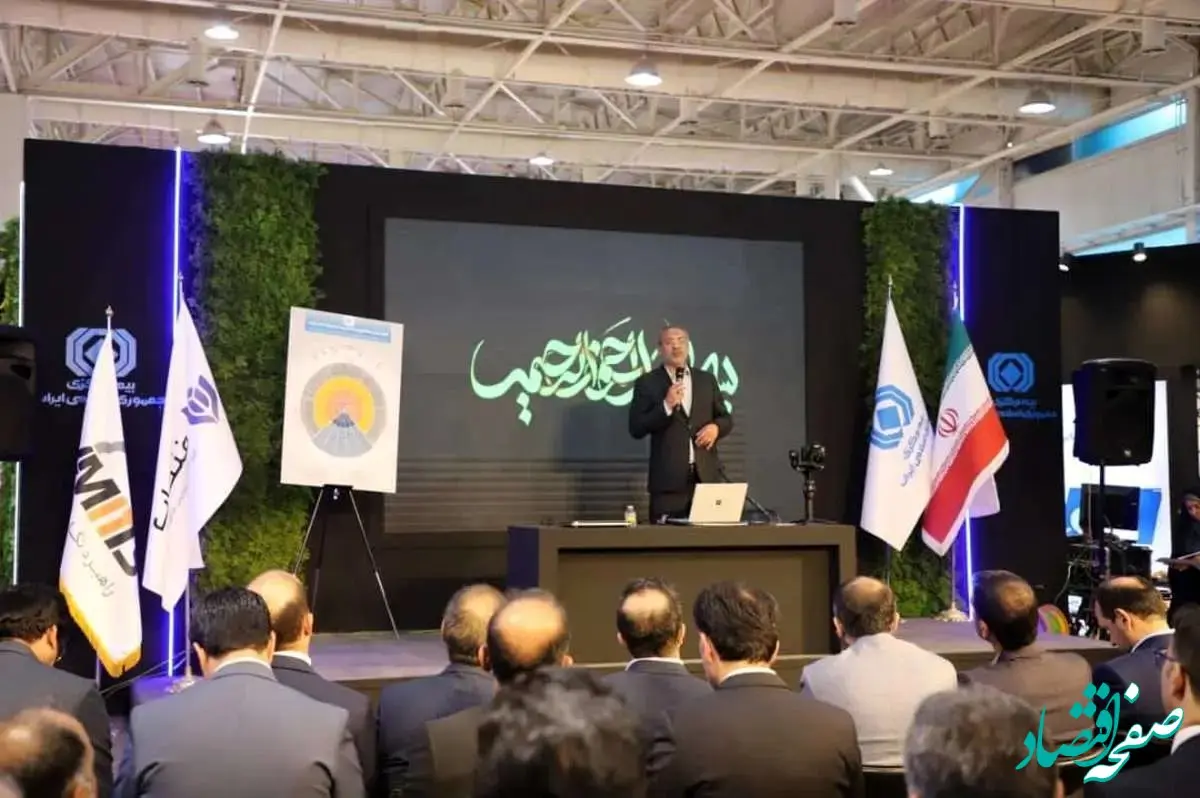 نهاد ناظر هیچگاه در حوزه تولید محصول و رقابت با شرکت‌ها ورود نخواهد کرد