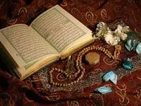 طریقه خواندن نماز اول ماه قمری + نماز ماه جمادی الثانی و ثواب آن