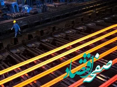 فولادی‌ها دست پر به بورس کالا آمدند