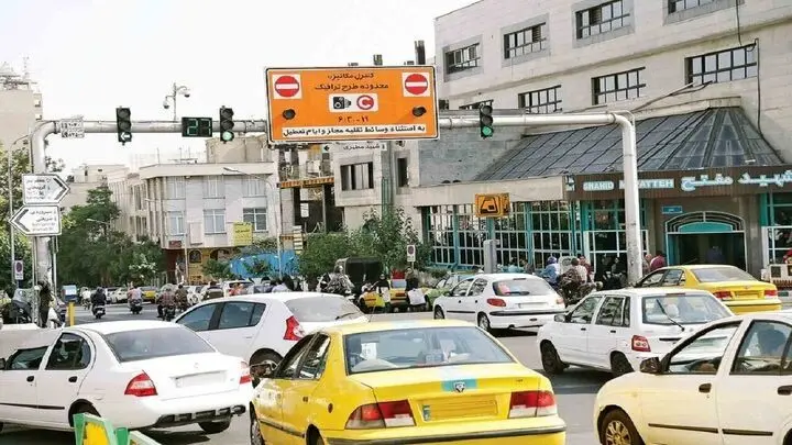 افزایش ۲۵ هزار و ۶۰۰ تومانی نرخ طرح ترافیک تهران از امروز