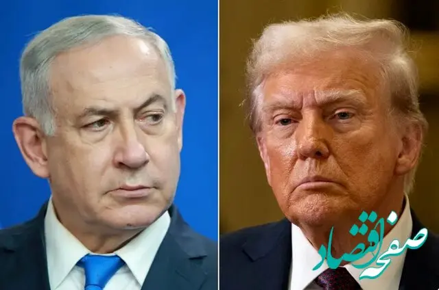 آنچه در تماس تلفنی ترامپ و نتانیاهو رد و بدل شد