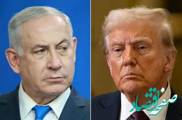 آنچه در تماس تلفنی ترامپ و نتانیاهو رد و بدل شد