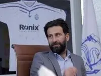ویدیو شوکه کننده: کتک خوردن خبرنگار از پژمان نوری، مدیرعامل ملوان