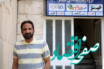 استوری تند و تیز پیشکسوت استقلال / فقط به خدا واگذار کنیم