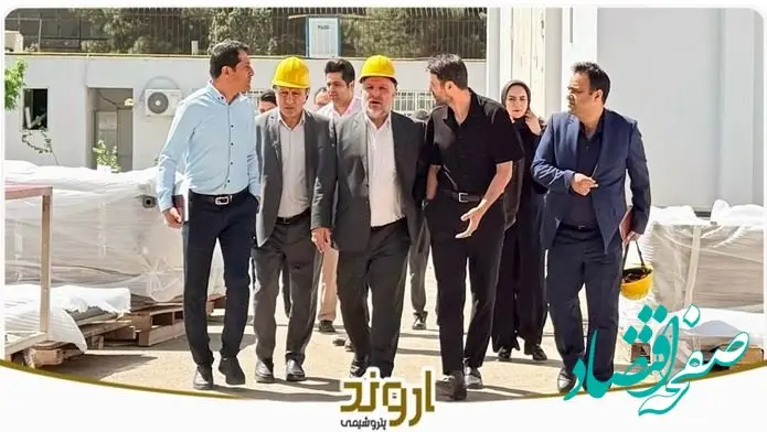 بازدید کارگروه الکترولایزر واحد کلرآلکالی (CA) پتروشیمی اروند از شرکت آتیه پردازان ظهور شریف با هدف ارتقای کیفیت تولیدات داخلی