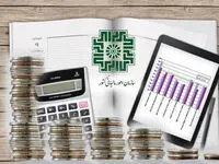 خبر خوش برای تولیدکنندگان: بار مالیاتی سبک‌تر شد!